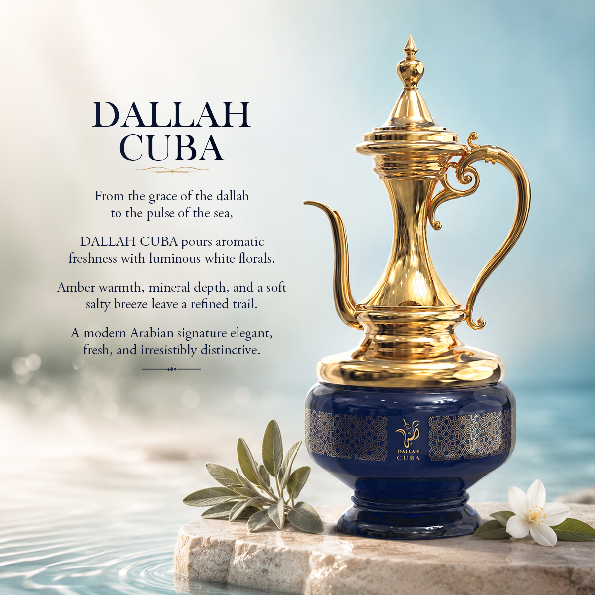 Dallah Cuba