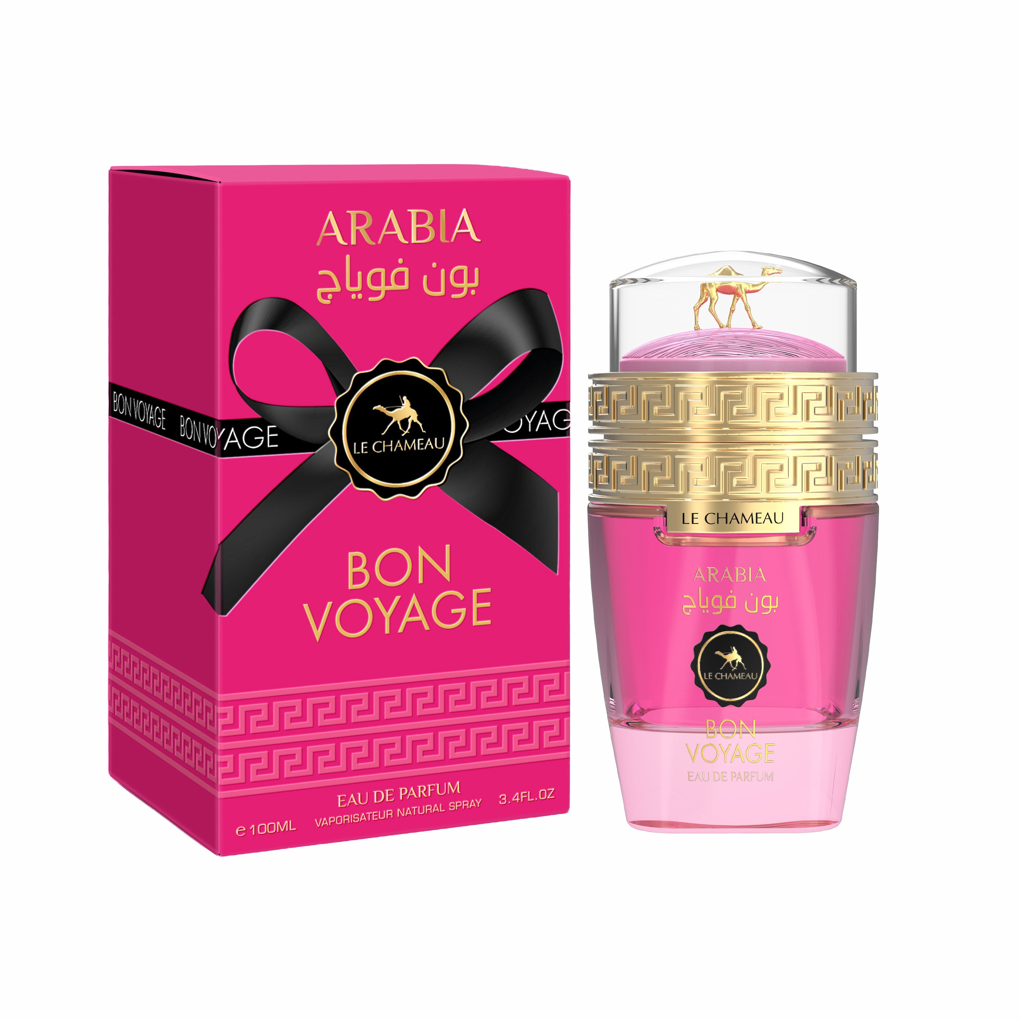 Arabia Bon Voyage