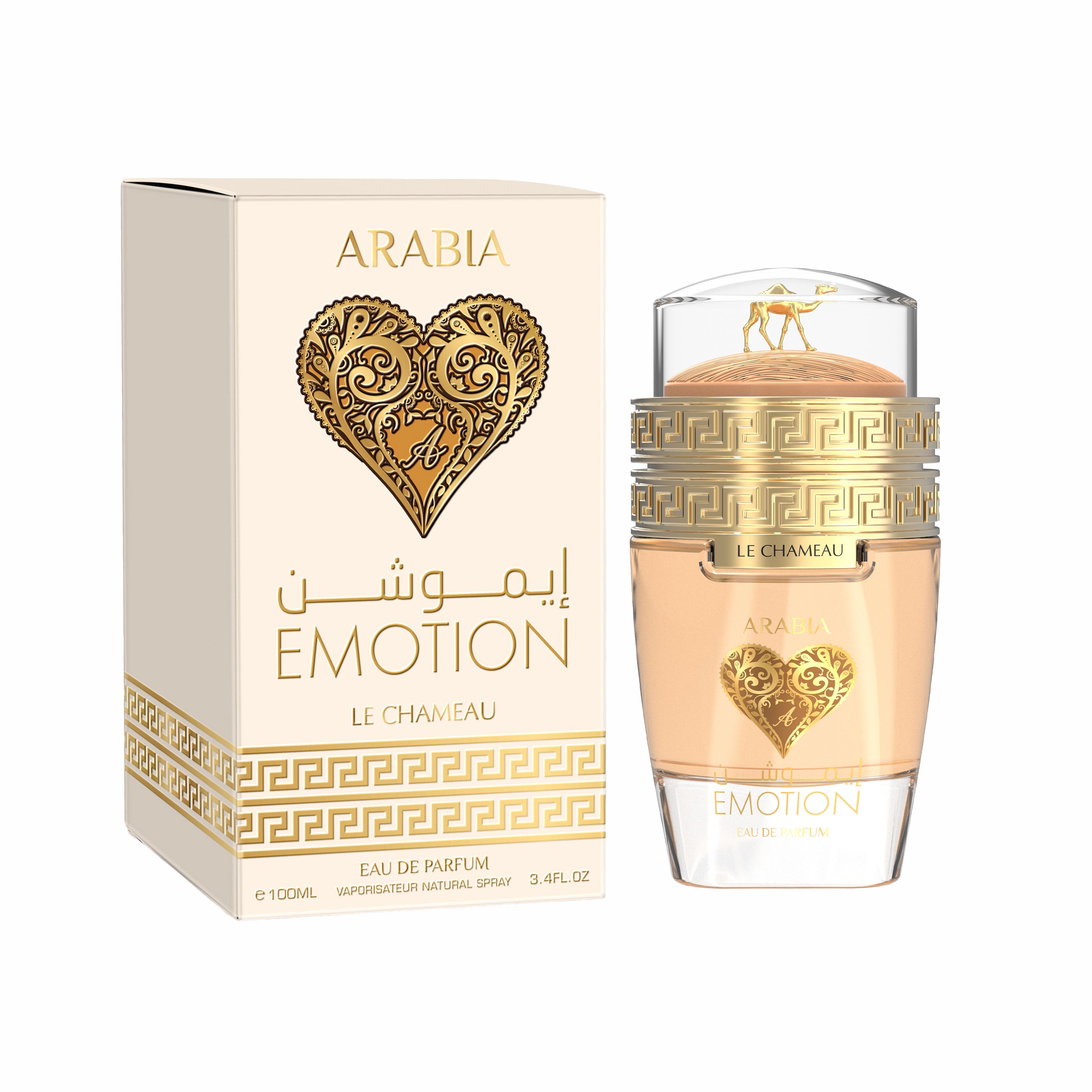 Arabia Emotion