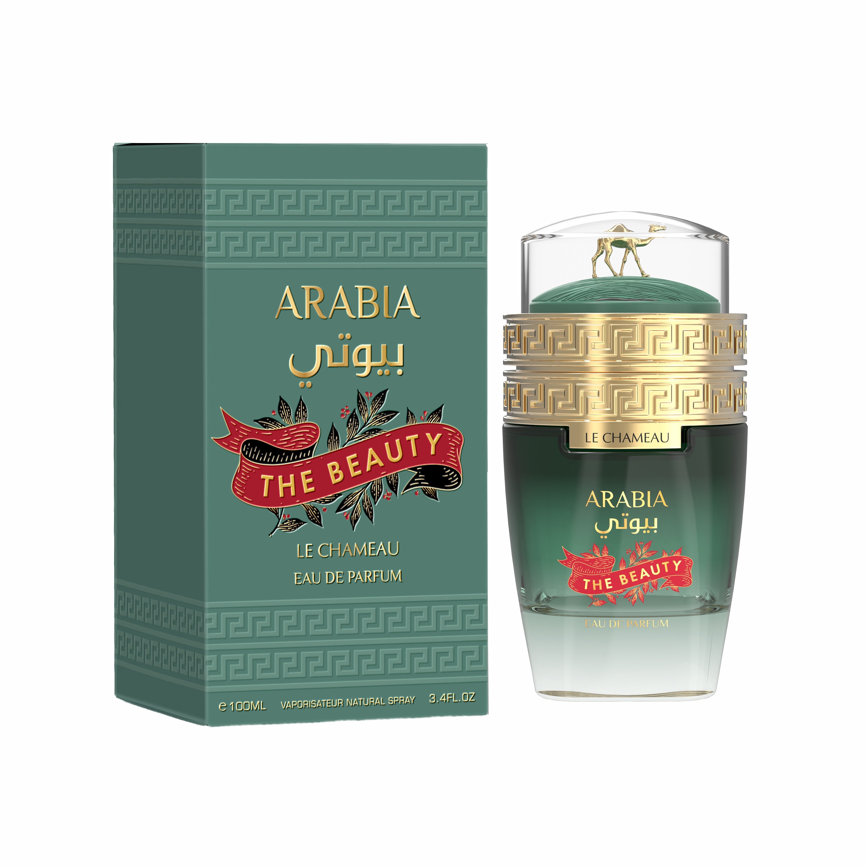 Arabia The Beauty
