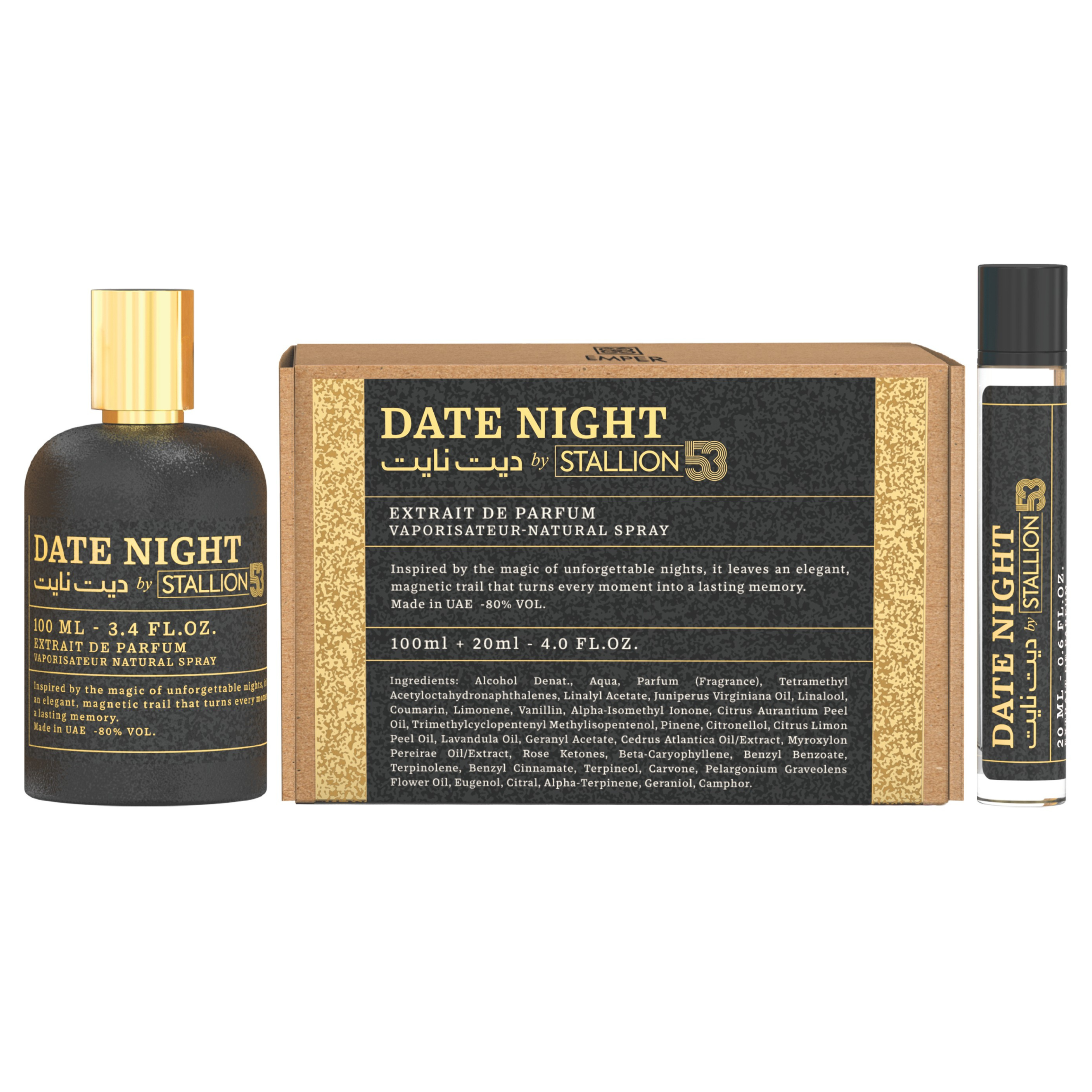 Date Night By Stallion 53
