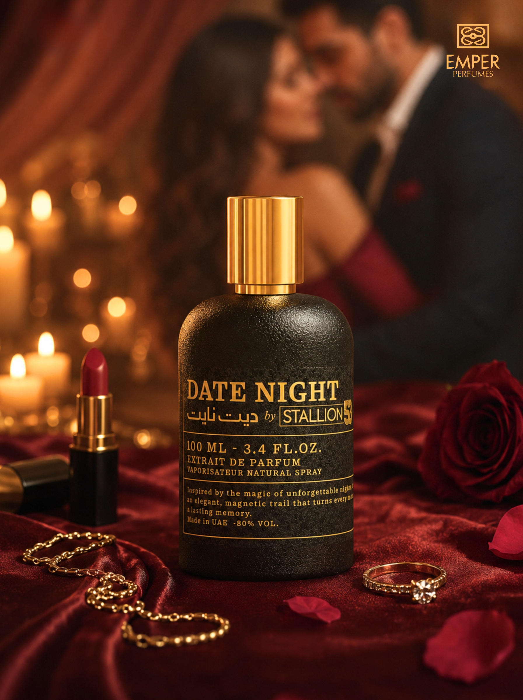 Date Night By Stallion 53