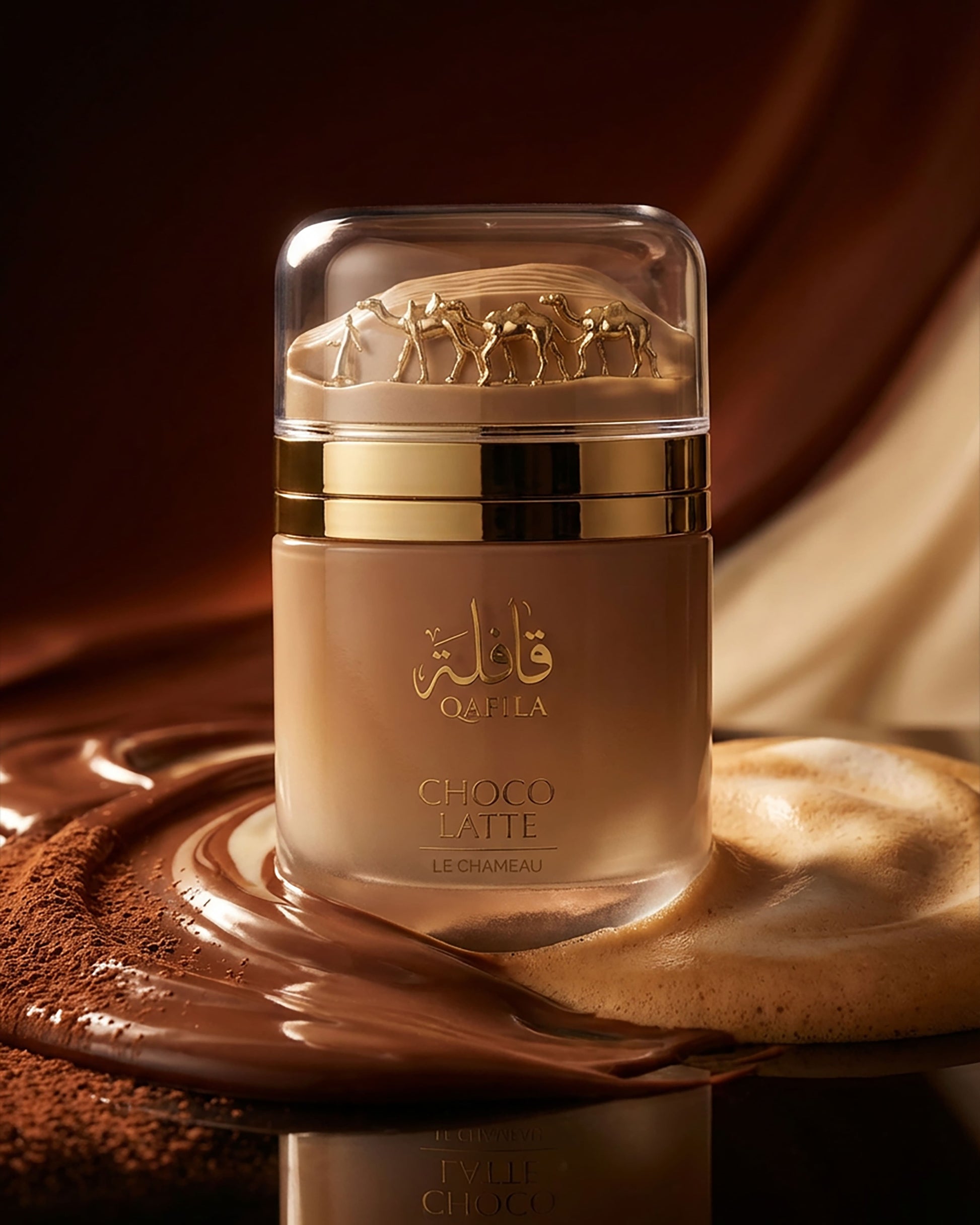 Qafila Choco Latte - Emper Perfumes