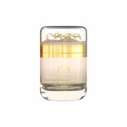 Qafila Choco Latte - Emper Perfumes